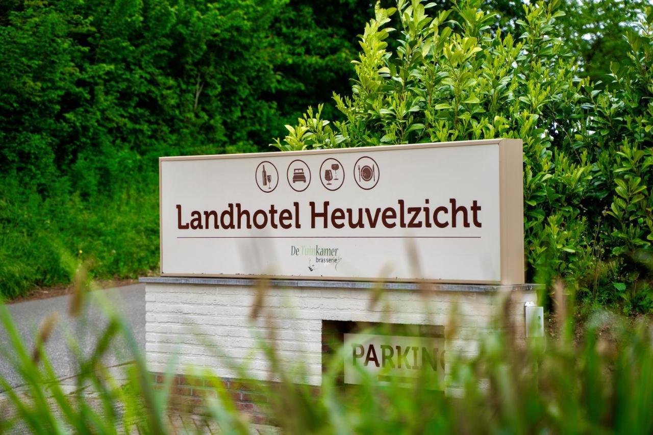 Heuvelzicht Hotel 3*